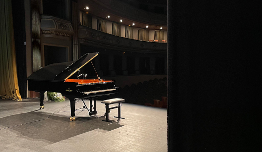 Ferrol Piano Competition